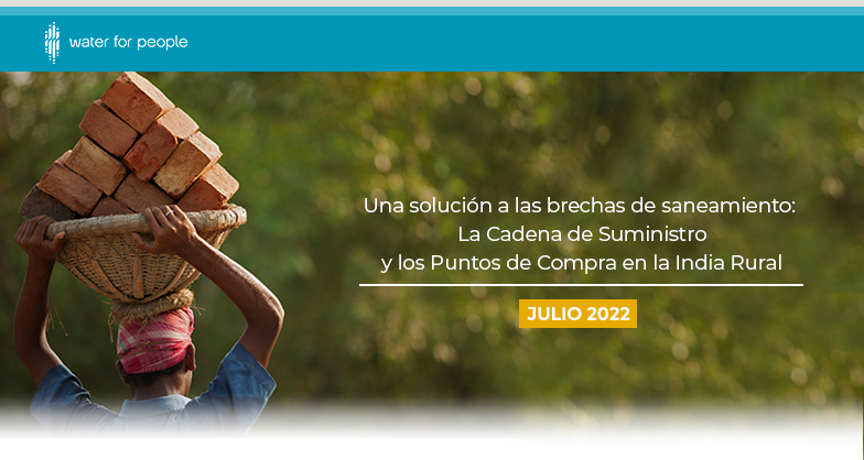 EmailHeader-Bihar-Spanish